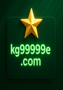 kg99999 - লয়্যালটি পয়েন্টের বিনিময়